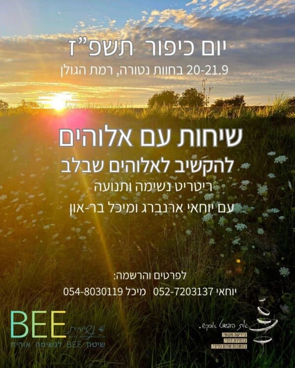 f0632874-9886-4256-8ba3-9d66e6c4e44d